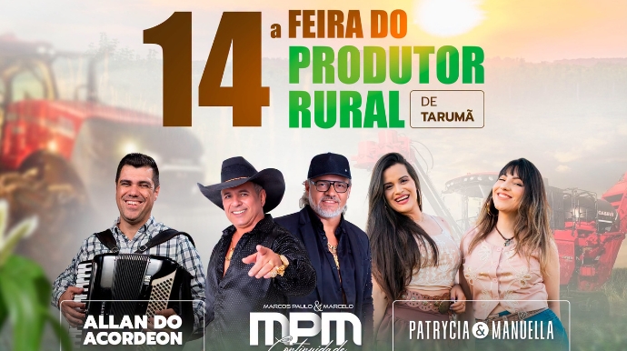 14ª Feira do Produtor Rural de Tarumã ocorre de 6 a 8 de agosto